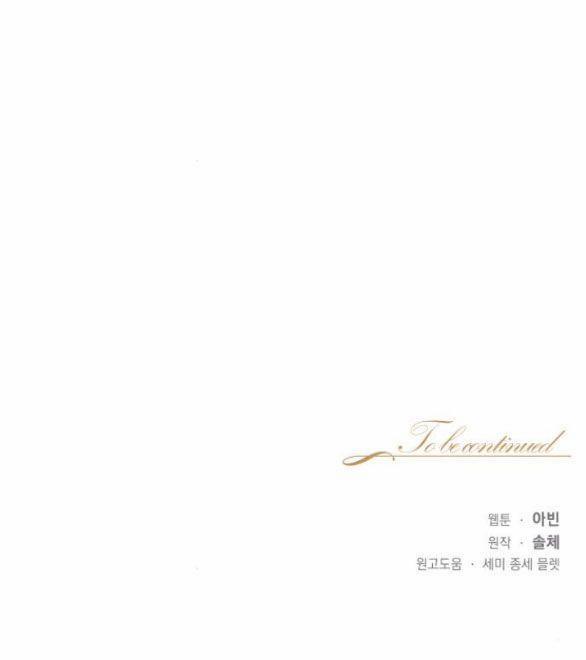 Bastian 13.2 trang 34