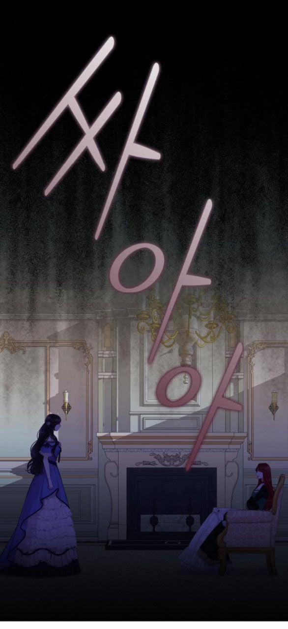 Bastian 28.2 trang 3