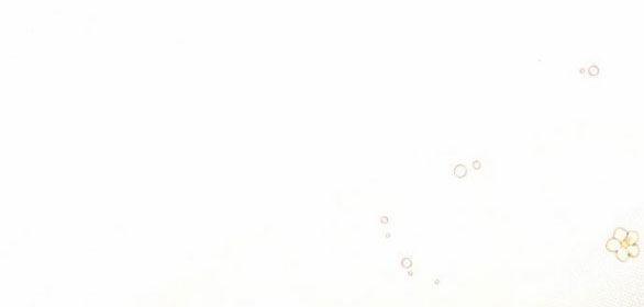 Bastian 29.2 trang 33