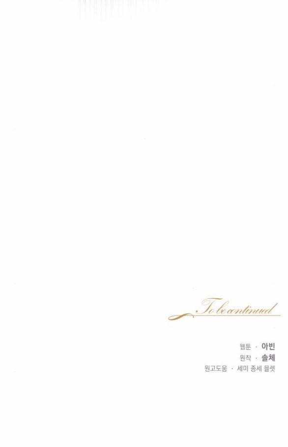 Bastian 29.2 trang 64