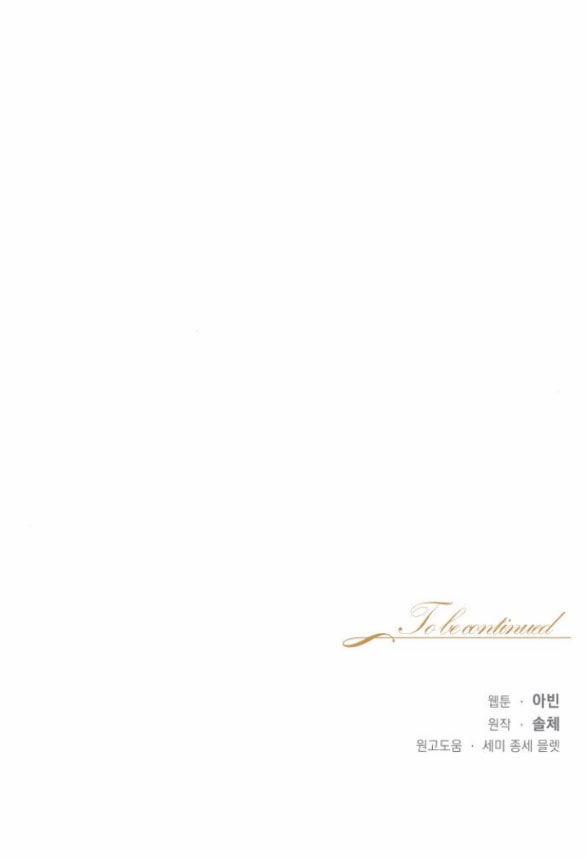 Bastian 31.2 trang 53