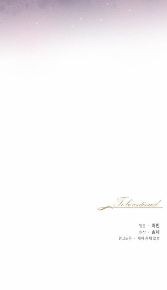 Bastian 32.2 trang 58