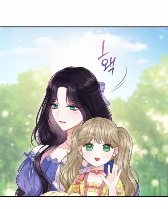 Bastian 33.2 trang 12