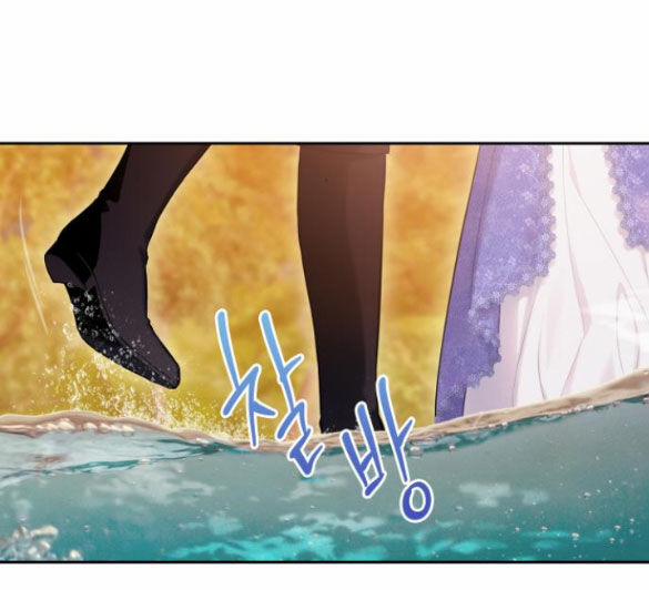 Bastian 34.2 trang 29