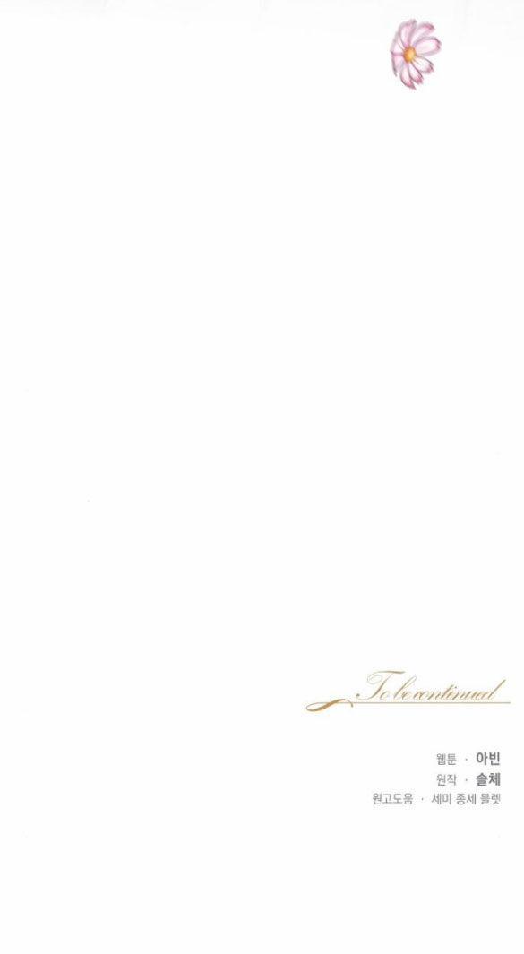 Bastian 34.2 trang 56