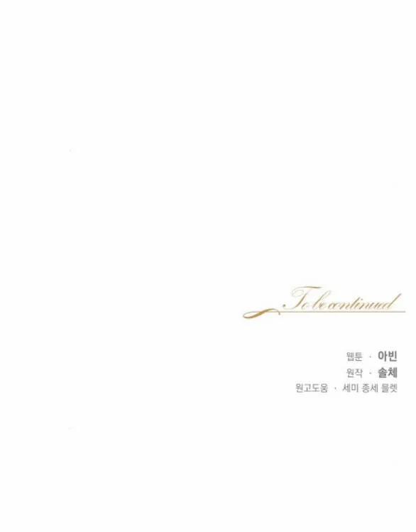 Bastian 38.2 trang 36