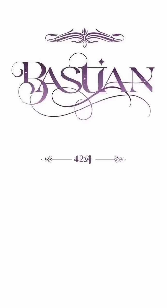 Bastian 42 trang 28