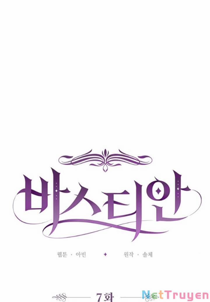 Bastian 7.1 trang 31