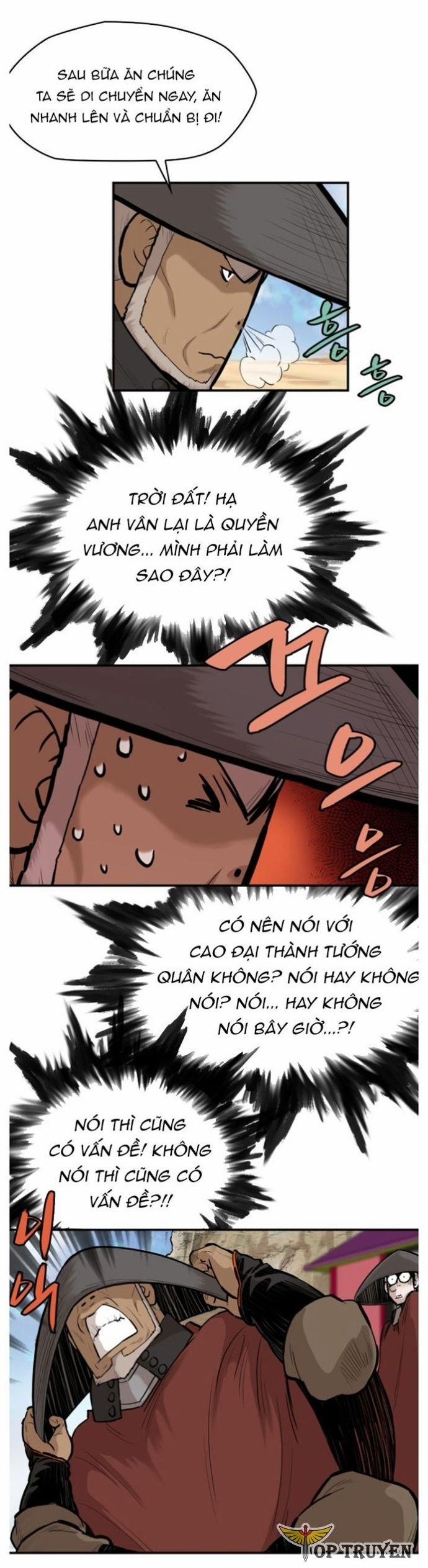 Bất Bại Quyền Ma 194 trang 4