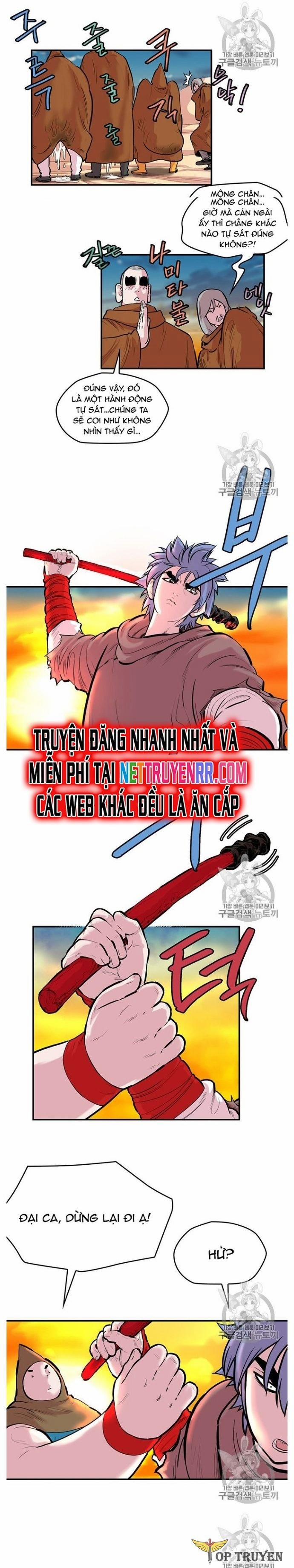 Bất Bại Quyền Ma 195 trang 5