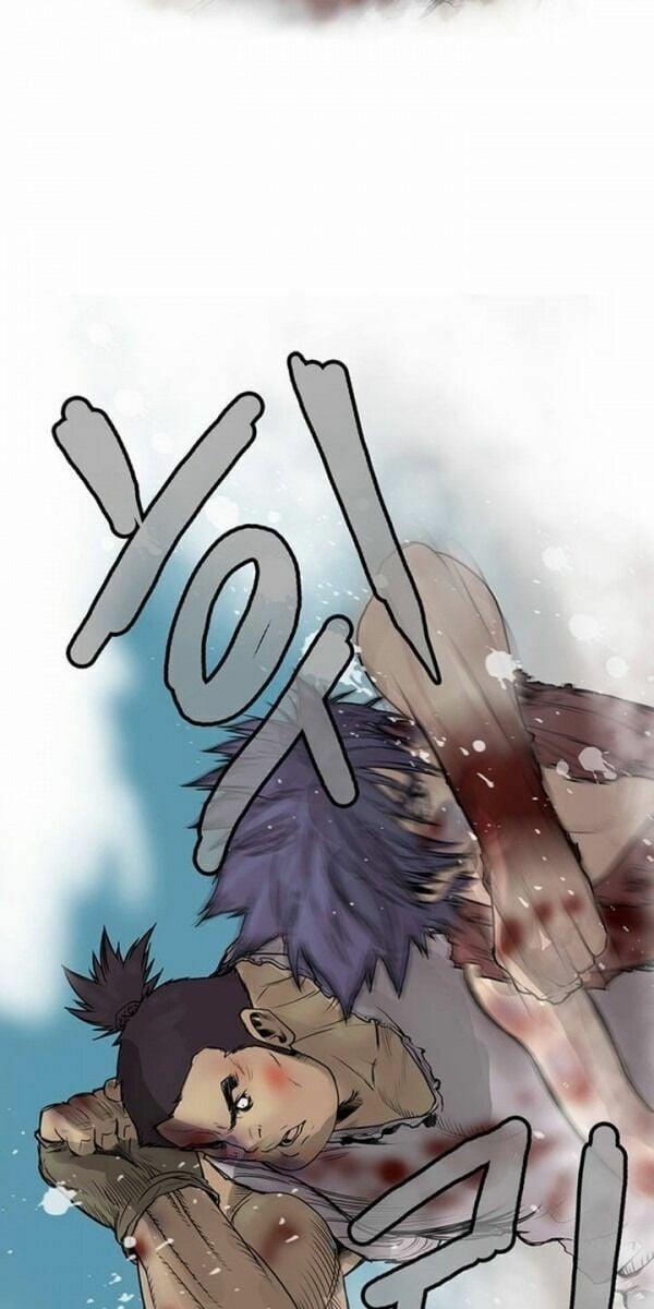 Bất Bại Quyền Ma 2 trang 24