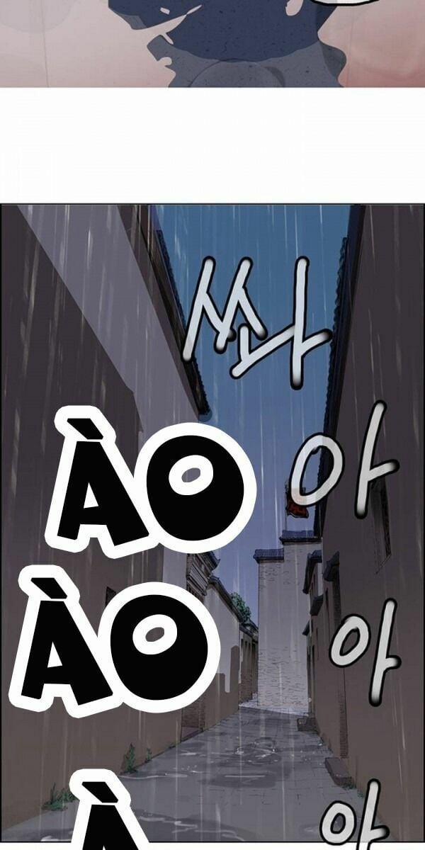 Bất Bại Quyền Ma 2 trang 38