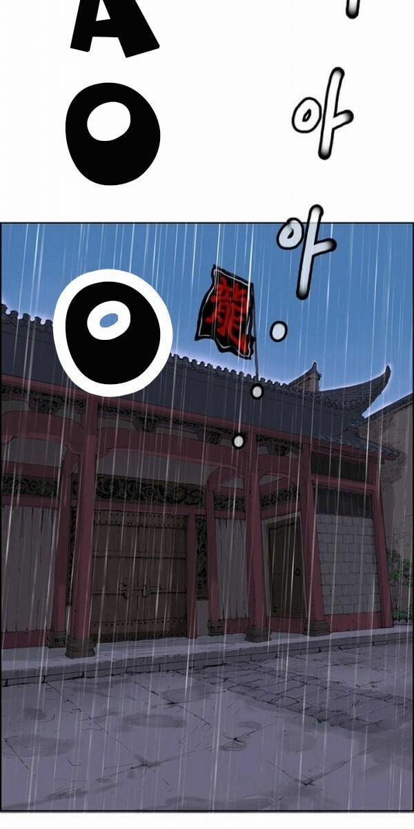 Bất Bại Quyền Ma 2 trang 39