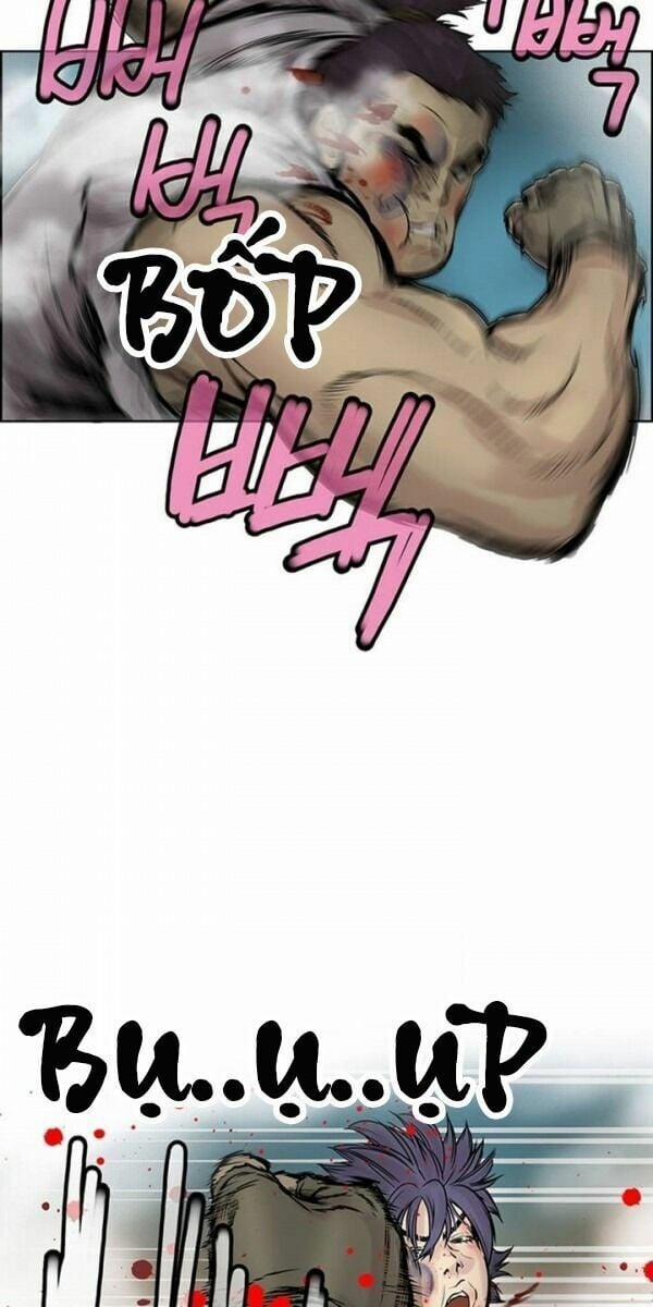 Bất Bại Quyền Ma 2 trang 5