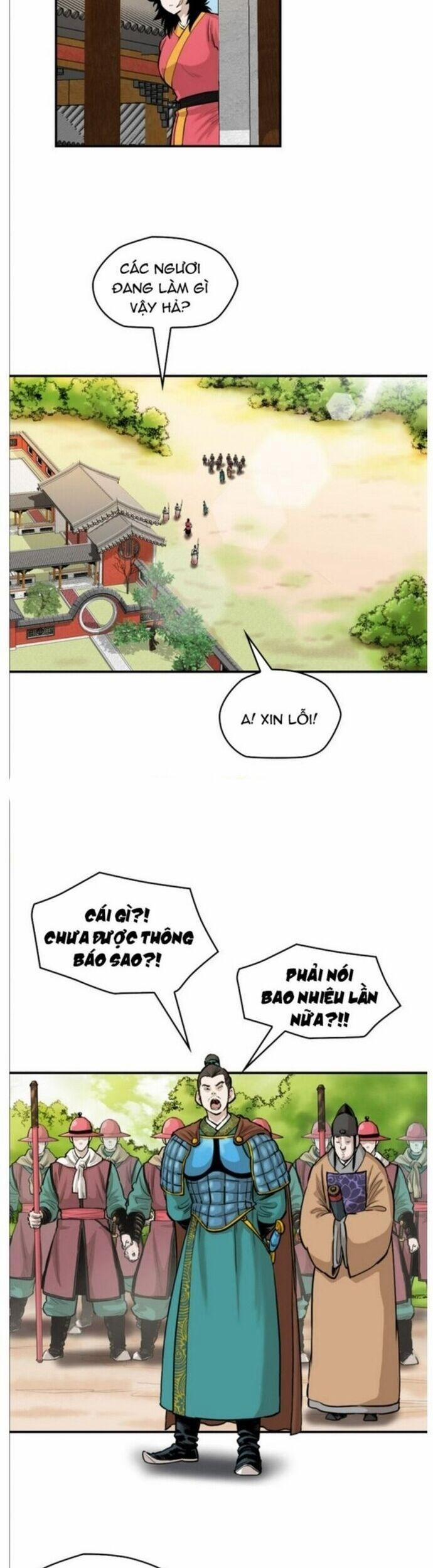 Bất Bại Quyền Ma 212 trang 1