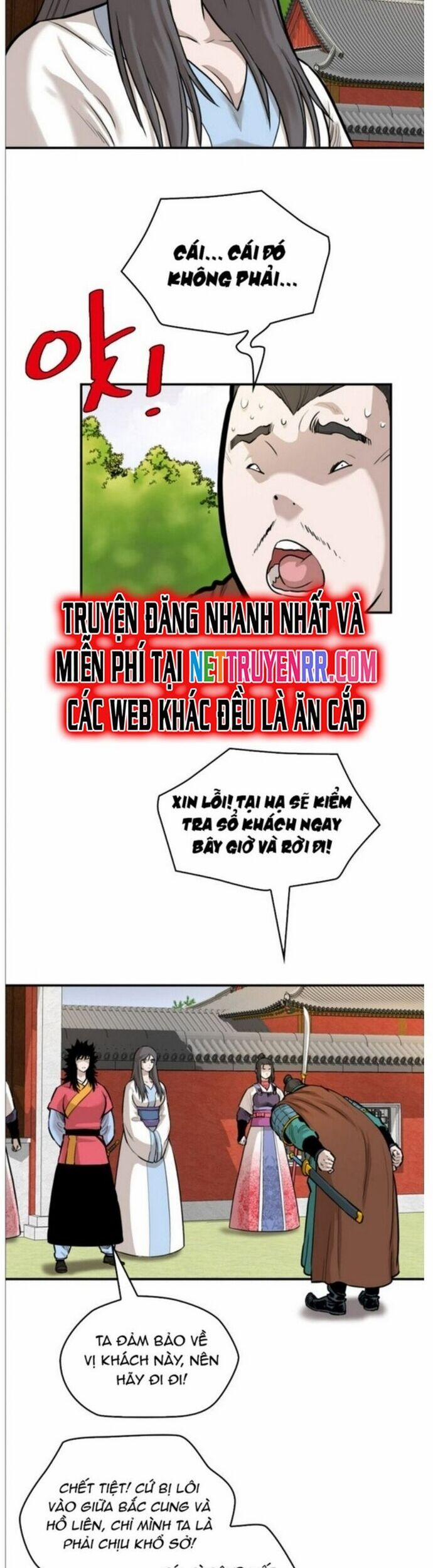 Bất Bại Quyền Ma 212 trang 13