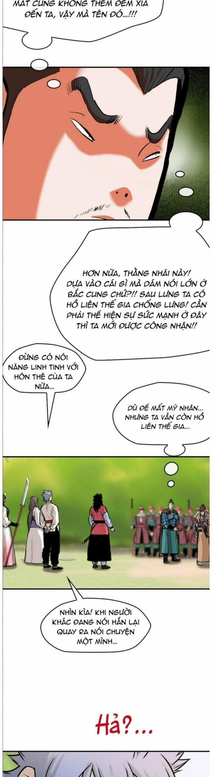 Bất Bại Quyền Ma 212 trang 17