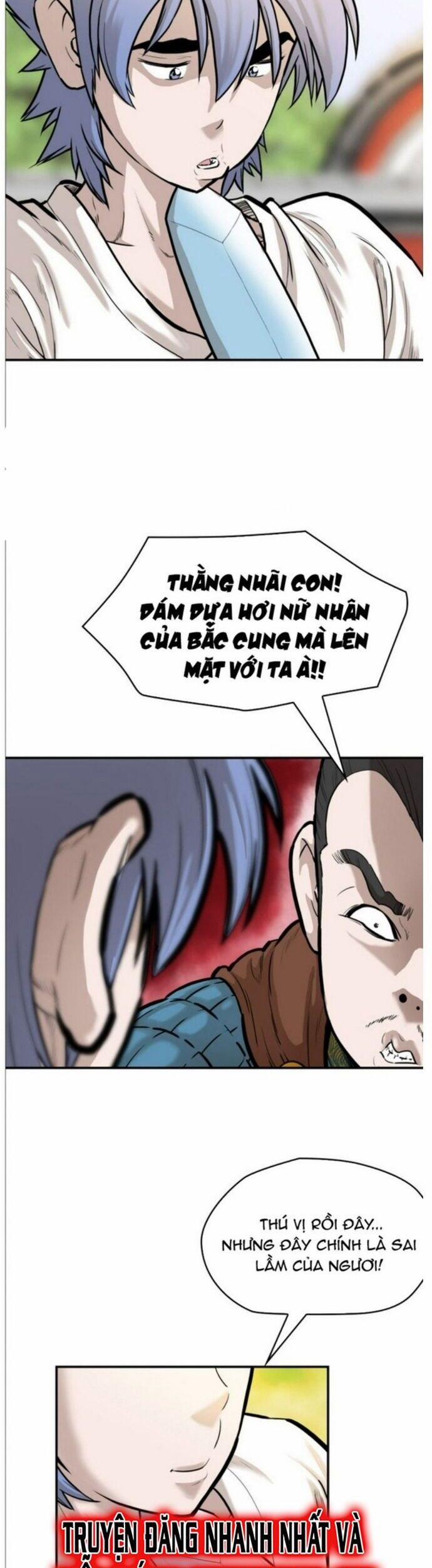 Bất Bại Quyền Ma 212 trang 18