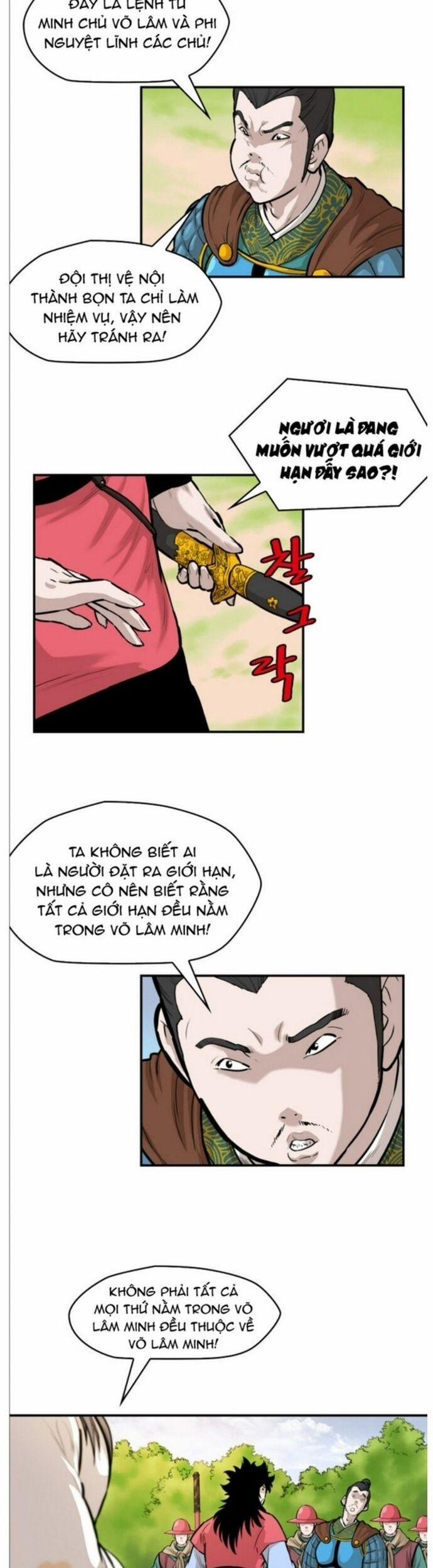 Bất Bại Quyền Ma 212 trang 4