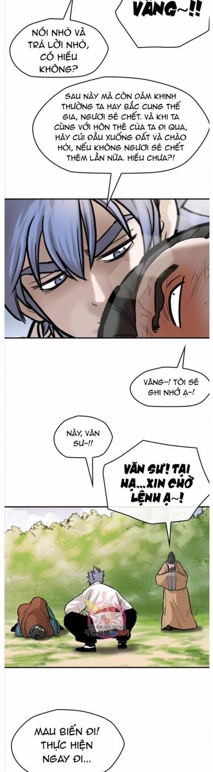 Bất Bại Quyền Ma 213 trang 11