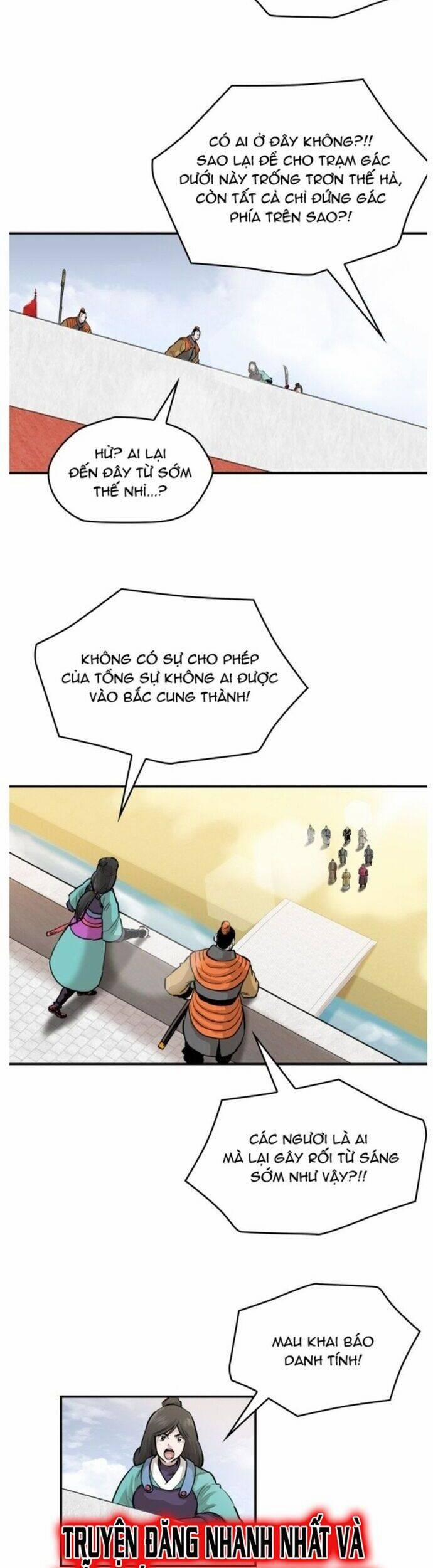 Bất Bại Quyền Ma 214 trang 14