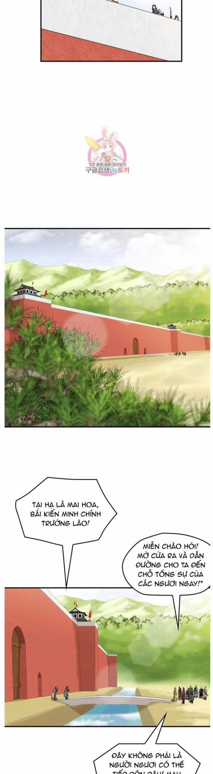 Bất Bại Quyền Ma 214 trang 16