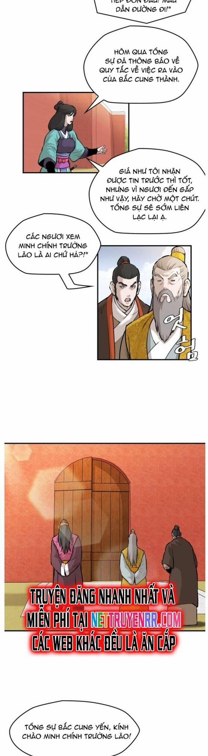 Bất Bại Quyền Ma 214 trang 17