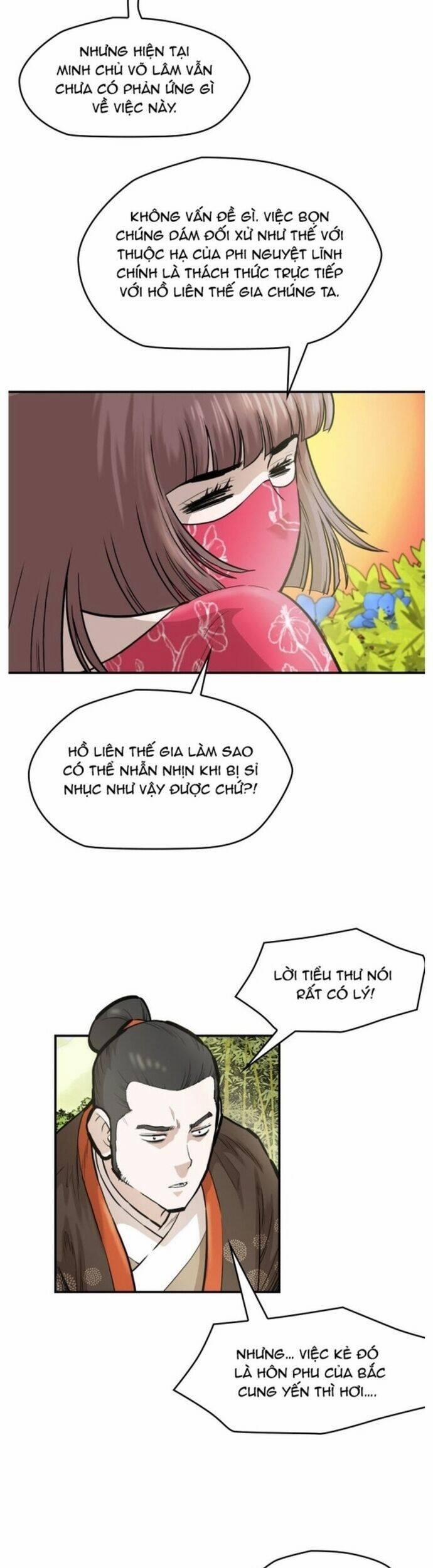 Bất Bại Quyền Ma 214 trang 4