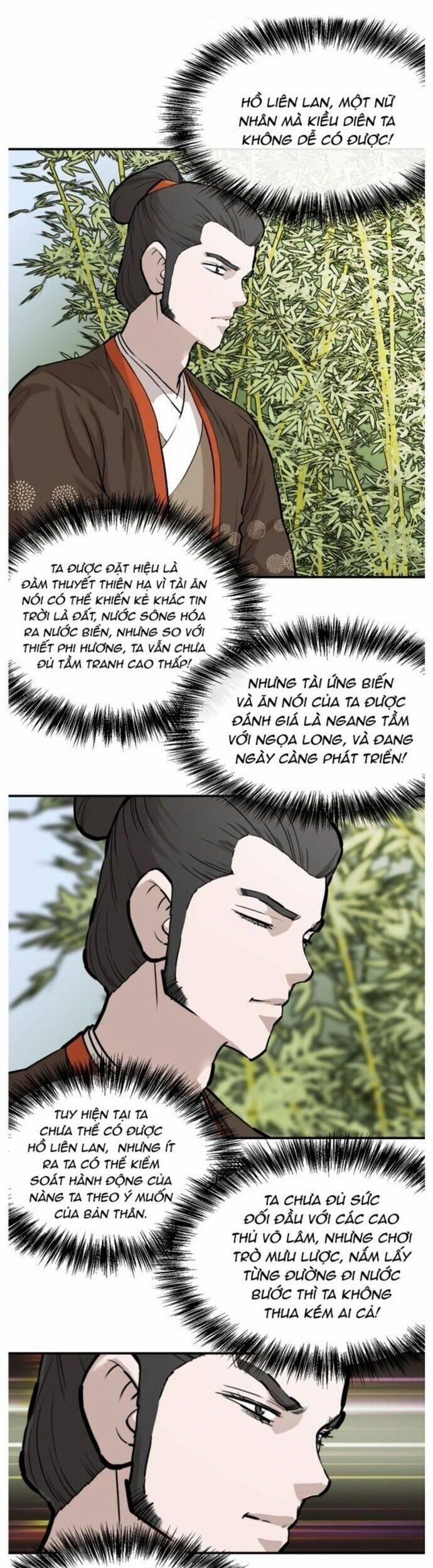 Bất Bại Quyền Ma 214 trang 6