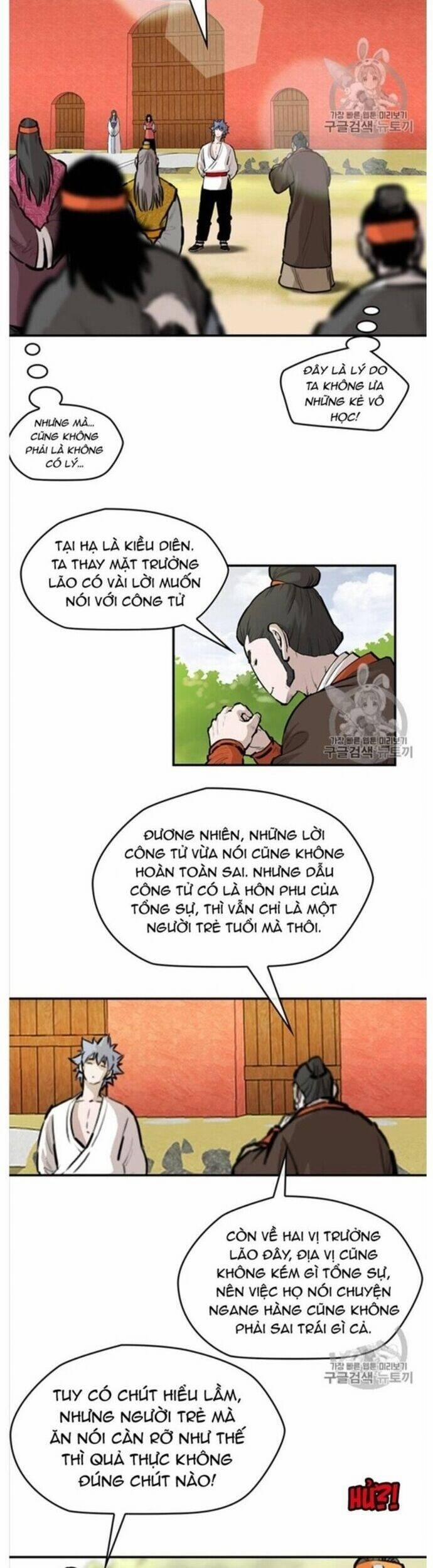 Bất Bại Quyền Ma 215 trang 11