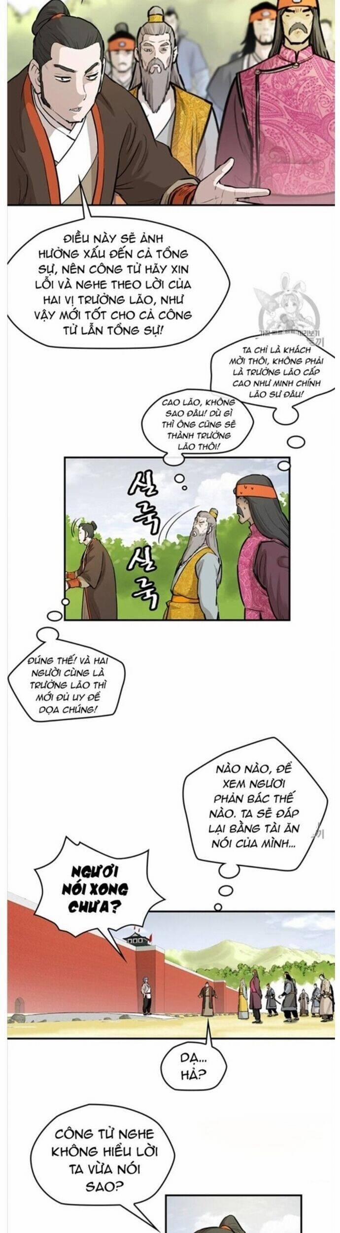 Bất Bại Quyền Ma 215 trang 12