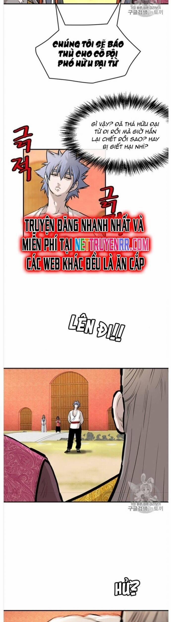 Bất Bại Quyền Ma 215 trang 16