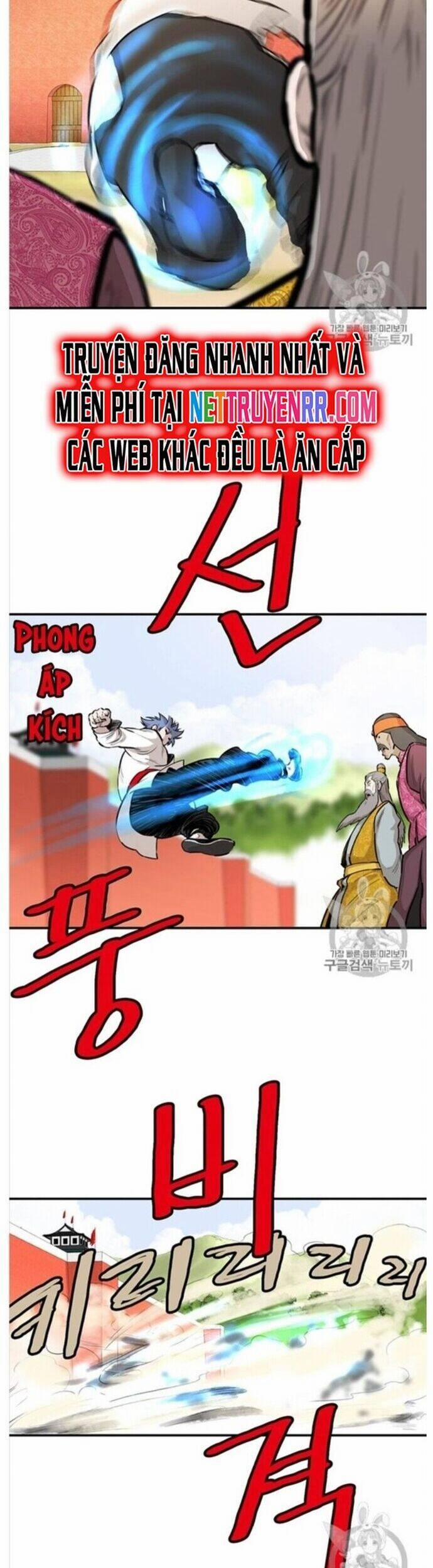 Bất Bại Quyền Ma 215 trang 17