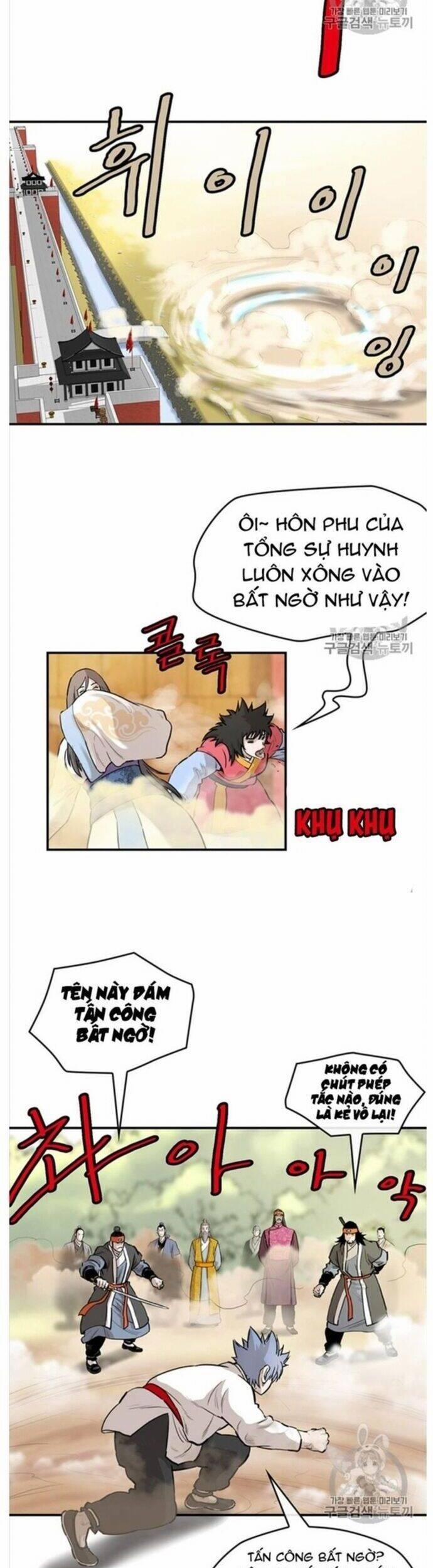 Bất Bại Quyền Ma 215 trang 18