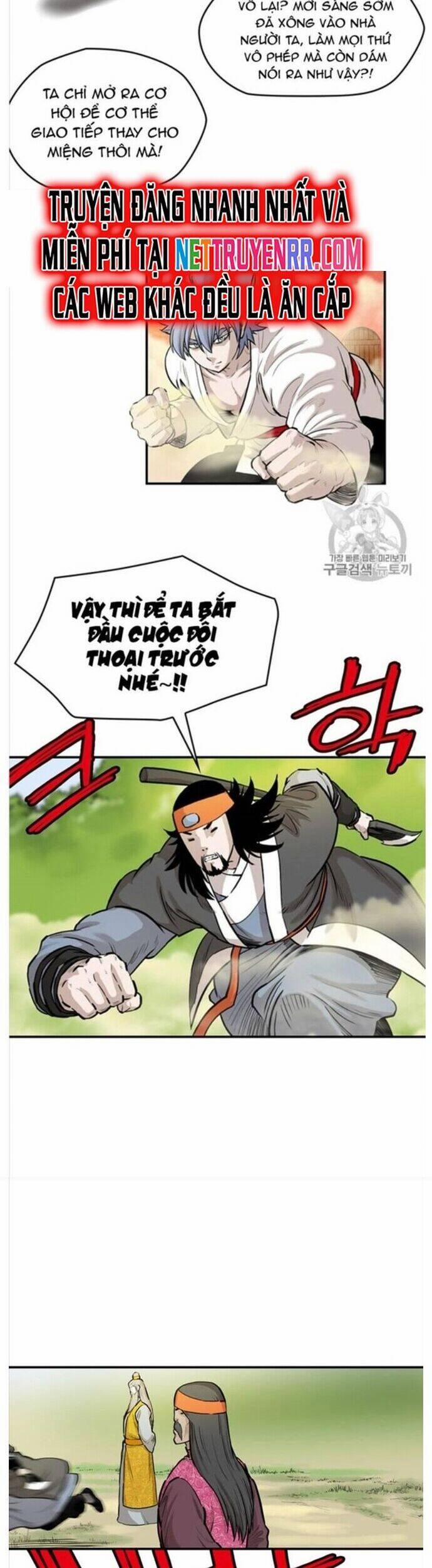 Bất Bại Quyền Ma 215 trang 19