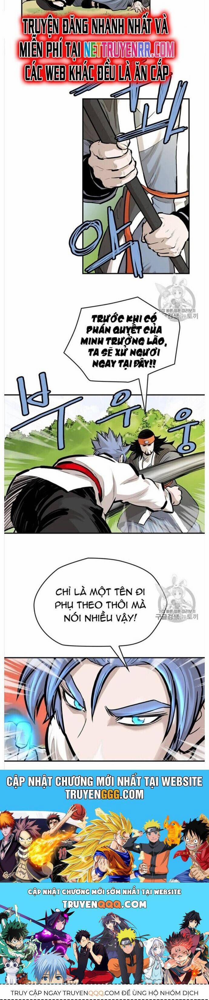 Bất Bại Quyền Ma 215 trang 21