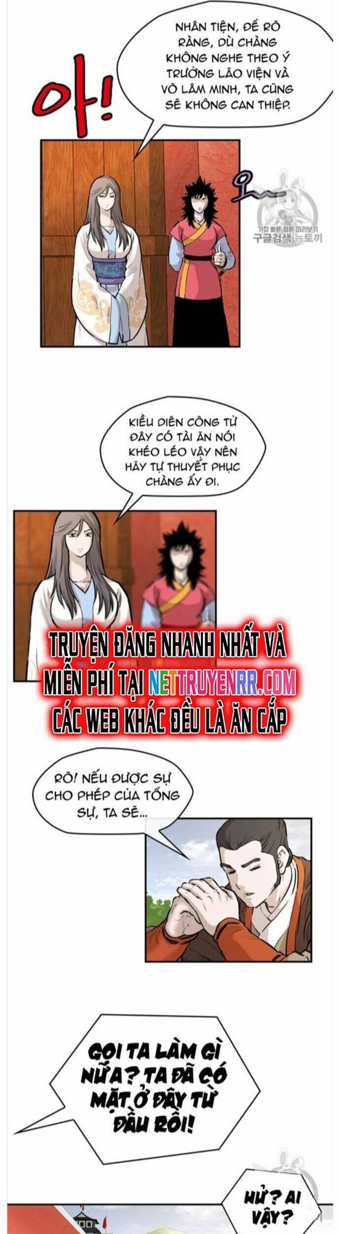 Bất Bại Quyền Ma 215 trang 3