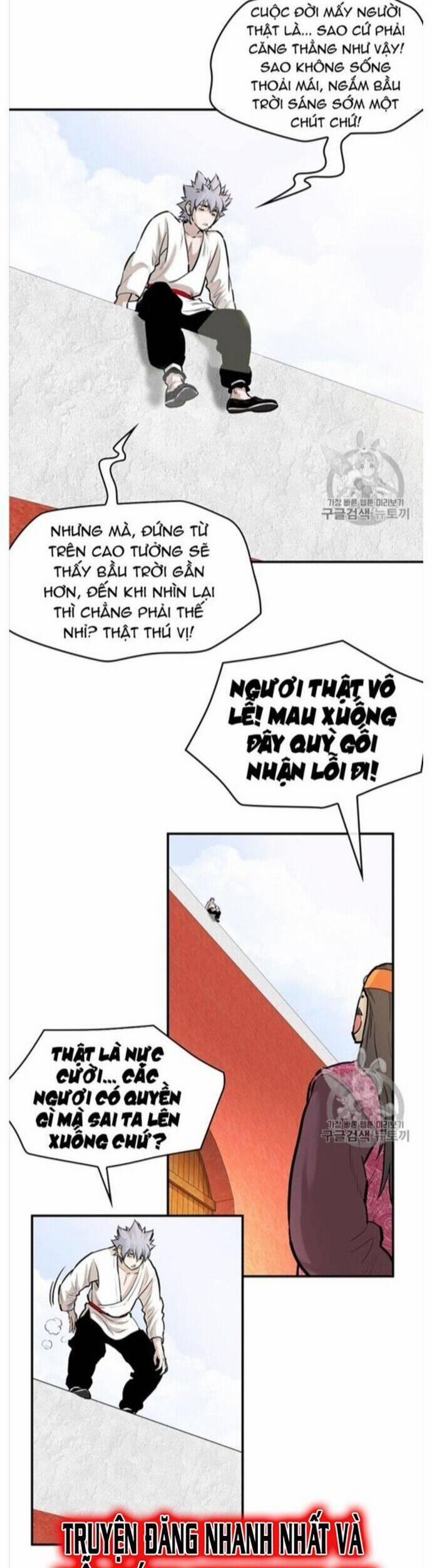 Bất Bại Quyền Ma 215 trang 5