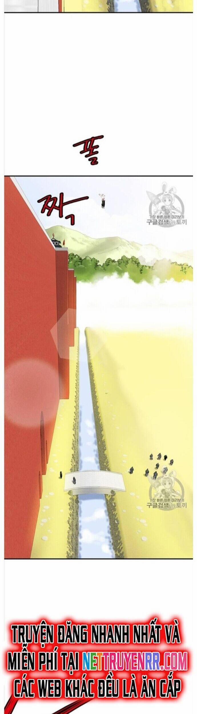 Bất Bại Quyền Ma 215 trang 7