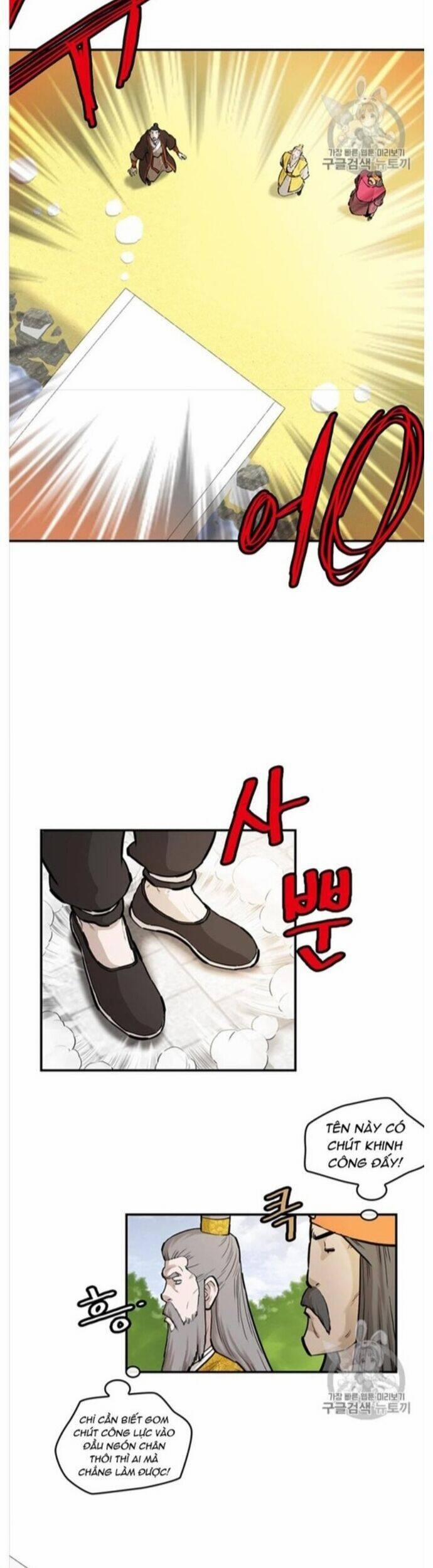 Bất Bại Quyền Ma 215 trang 8