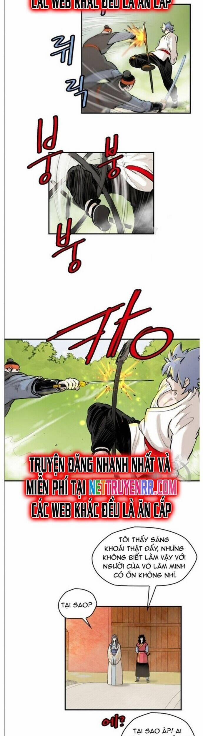 Bất Bại Quyền Ma 216 trang 11