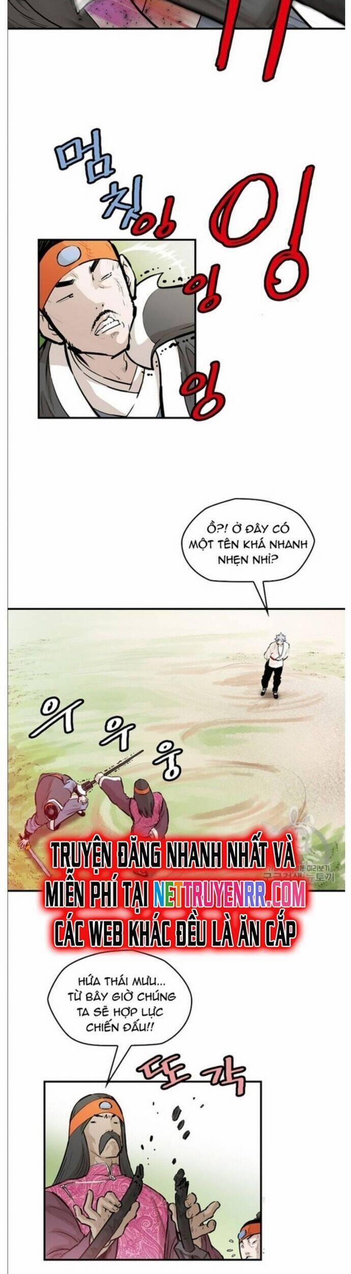 Bất Bại Quyền Ma 216 trang 16