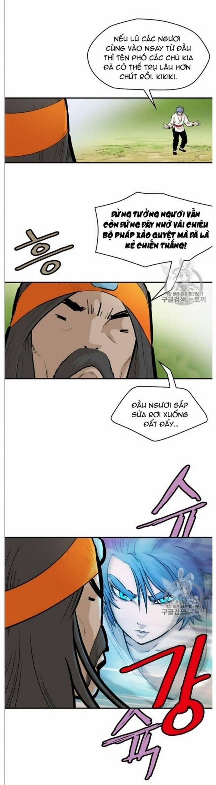 Bất Bại Quyền Ma 216 trang 17