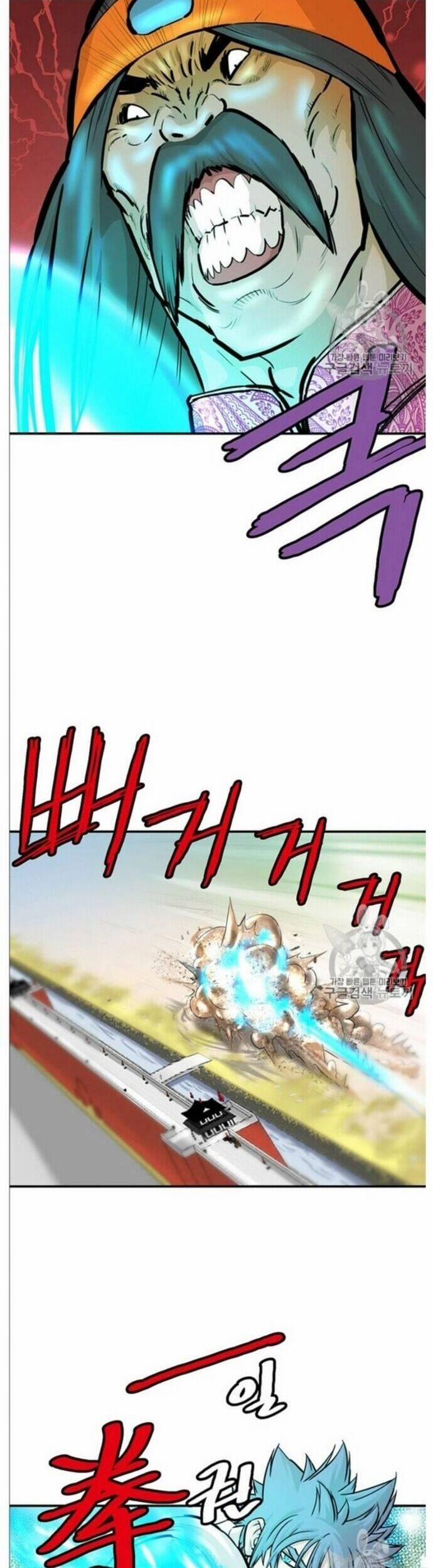 Bất Bại Quyền Ma 216 trang 19