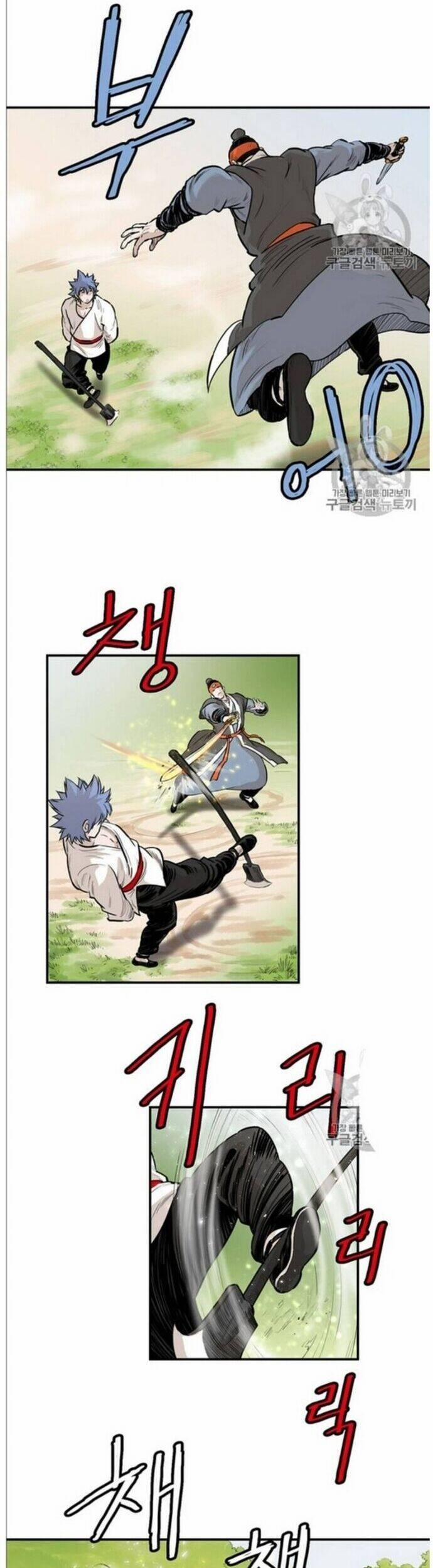 Bất Bại Quyền Ma 216 trang 9