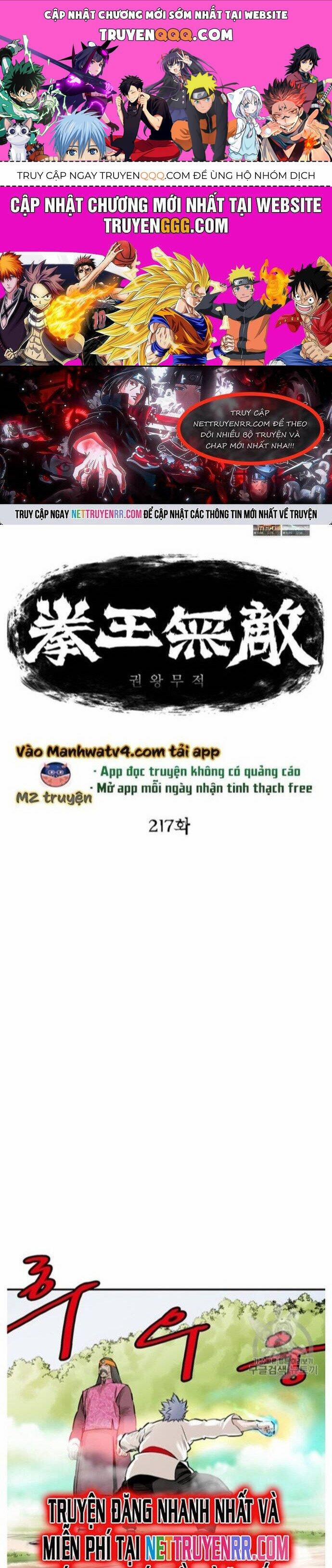 Bất Bại Quyền Ma 217 trang 0
