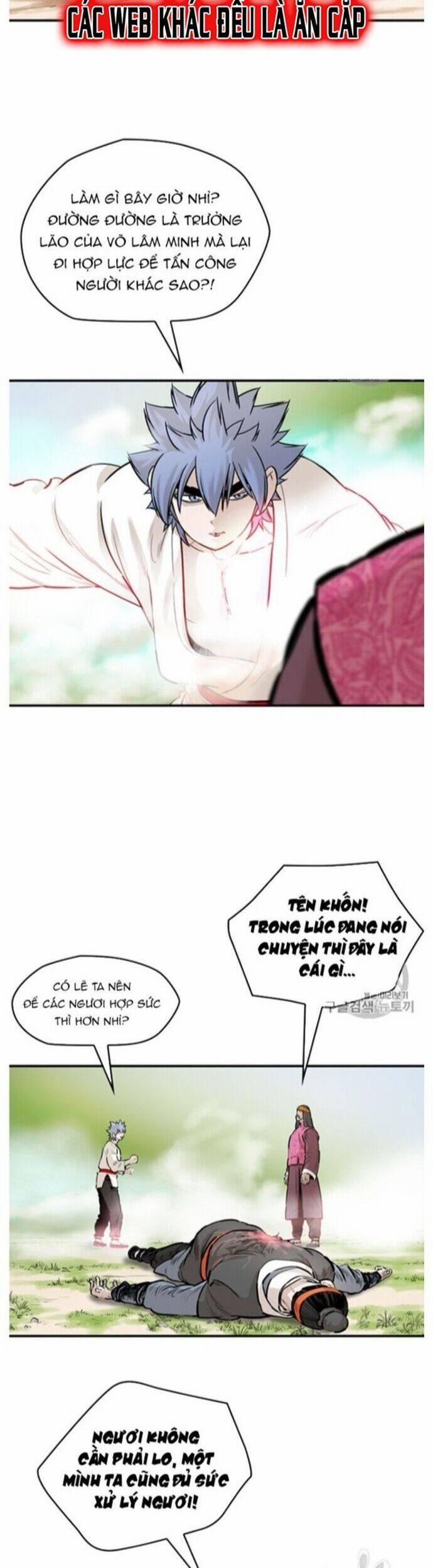 Bất Bại Quyền Ma 217 trang 1