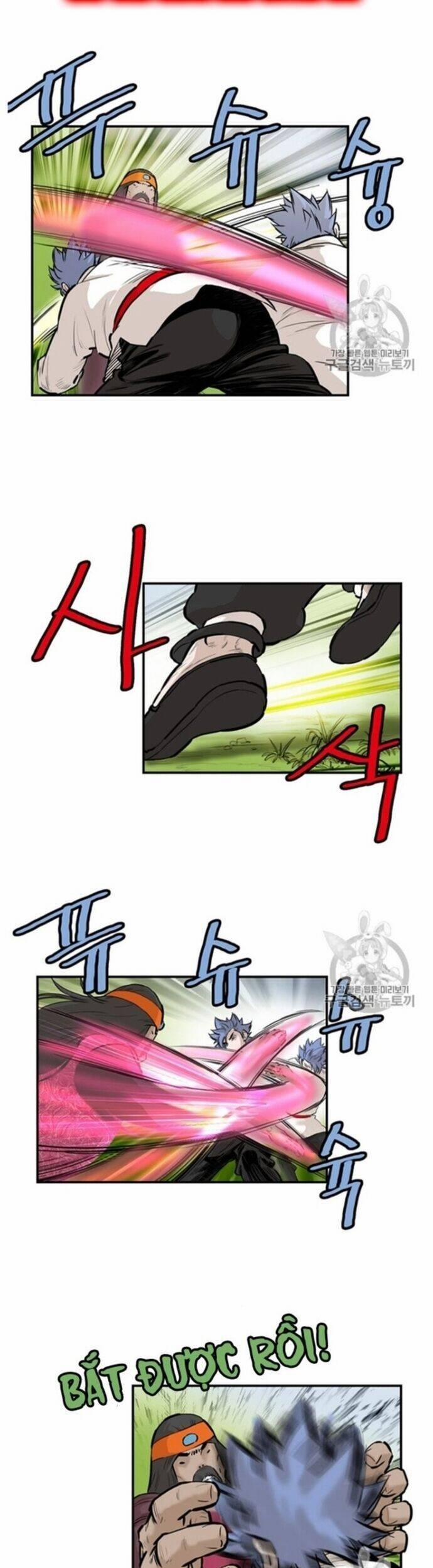 Bất Bại Quyền Ma 217 trang 12