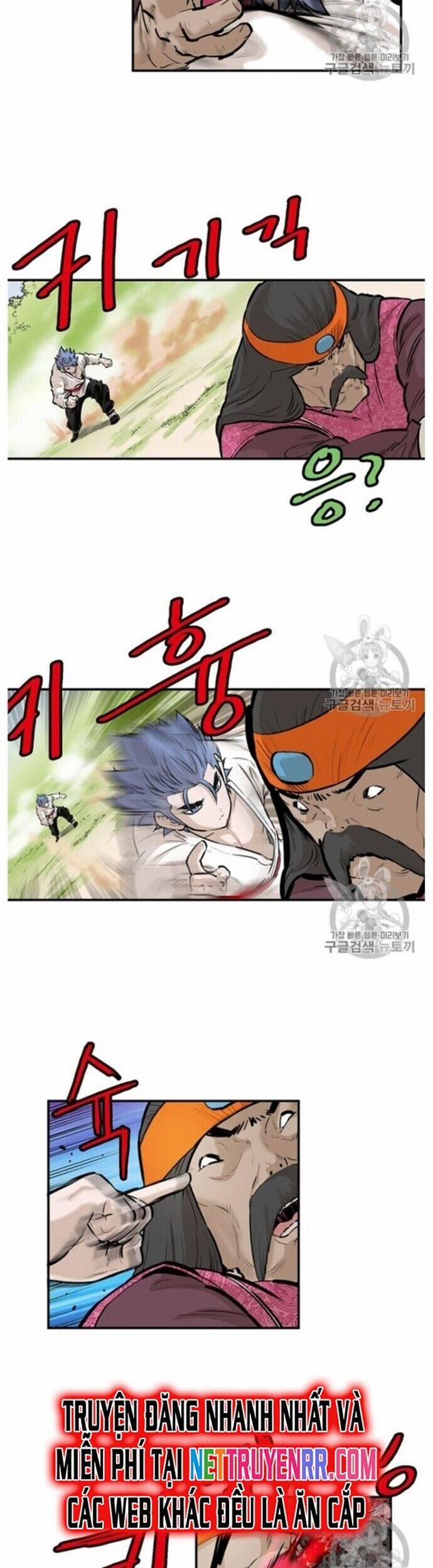 Bất Bại Quyền Ma 217 trang 13