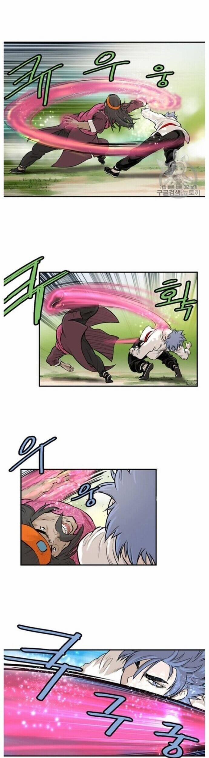 Bất Bại Quyền Ma 217 trang 17